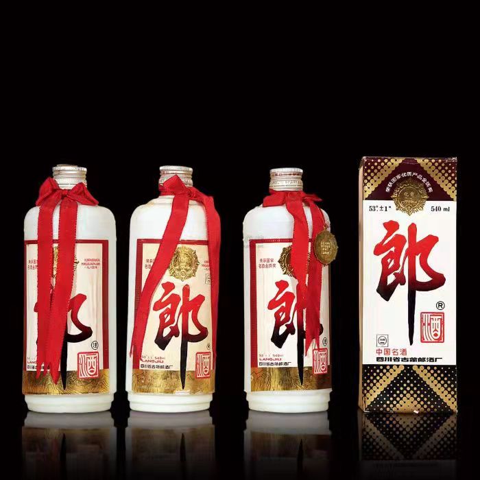 雨花台郎酒回收